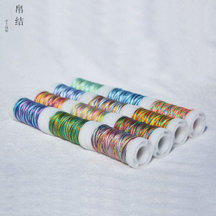 6股线彩色渐变锦纶正品diy手工编织线批红绳子绕线编织红绳戒指塔