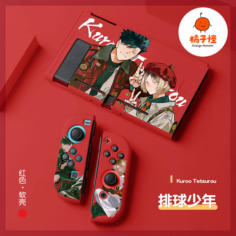 任天堂switcholed磨砂软壳switch2分体硅胶保护套ns2防摔排球少年,电玩/配件/游戏/攻略,switch保护壳套,淘宝优惠券,粉丝福利购,淘宝优惠卷