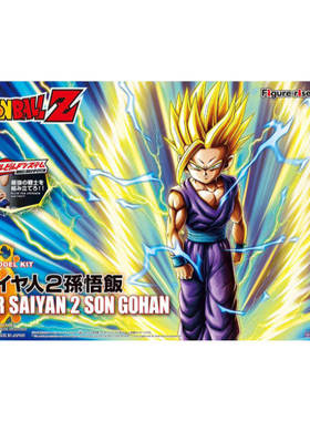 热血玩具模型手办 Figure-rise Standard 七龙珠 孙悟饭 万代