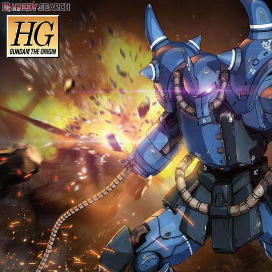热血玩具模型手办 高达 HG GTO 1/144 原型老虎 蓝色 万代拼装