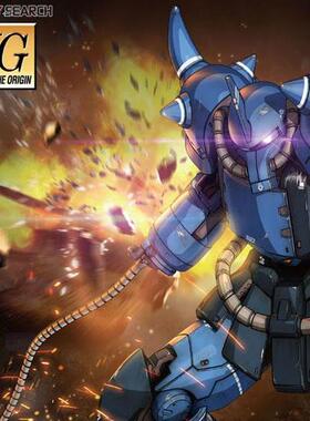 热血玩具模型手办 高达 HG GTO 1/144 原型老虎 蓝色 万代拼装