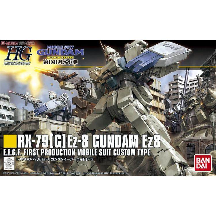热血玩具模型手办 高达 HG HGUC RX-79[G] EZ-8 连空降背包 万代