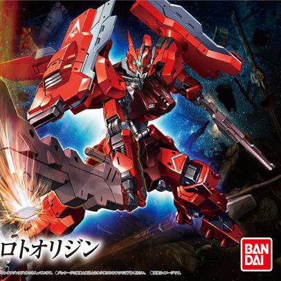 热血玩具模型手办 高达 1/144 HG 铁血孤儿团 月钢 红月钢 万代
