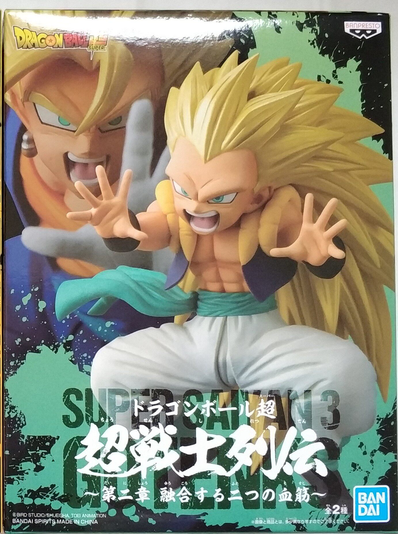 热血玩具模型手办眼镜厂 七龙珠 超战士列传 融合血脉 悟天克斯