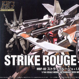 热血玩具模型手办 机动战士敢达 HG seed 嫣红强袭高达 IWSP 万代