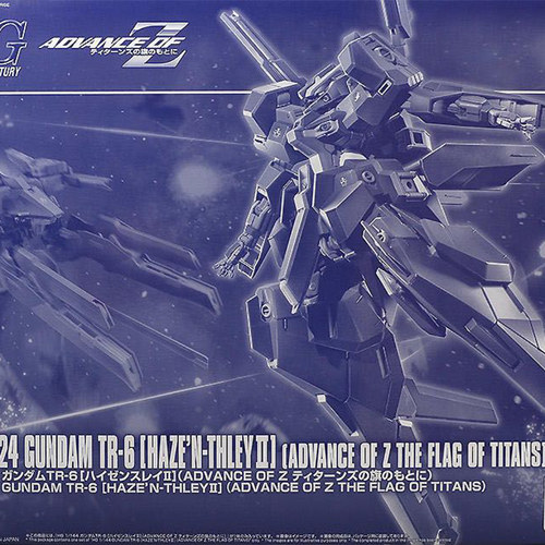 热血玩具模型手办 HG PB限定 TR-6 海瑟斯雷 II 高达 万代拼装