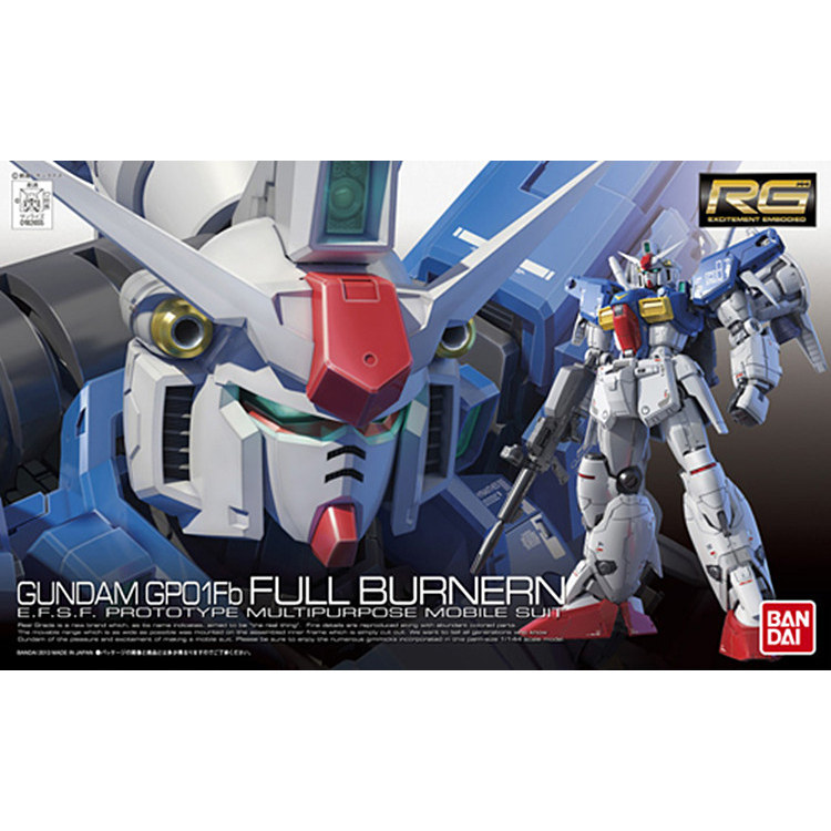 热血玩具模型手办 机动战士敢达 RG GP01 FB 高达试作1号机宇宙型