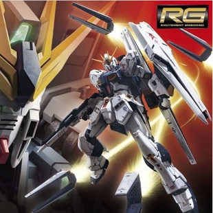 热血玩具模型手办 敢达 RG 牛高达 浮游炮特效套装 万代拼装正版