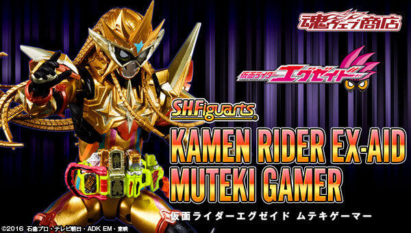 热血玩具模型手办 假面骑士ex-aid shf 无敌玩家 宝生永梦 万代
