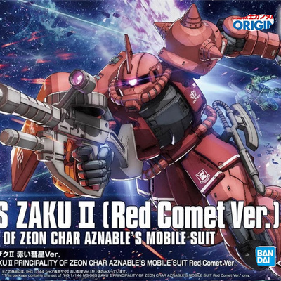 热血玩具模型手办 高达 HG GTO 夏亚专用扎古 红色彗星 红扎古