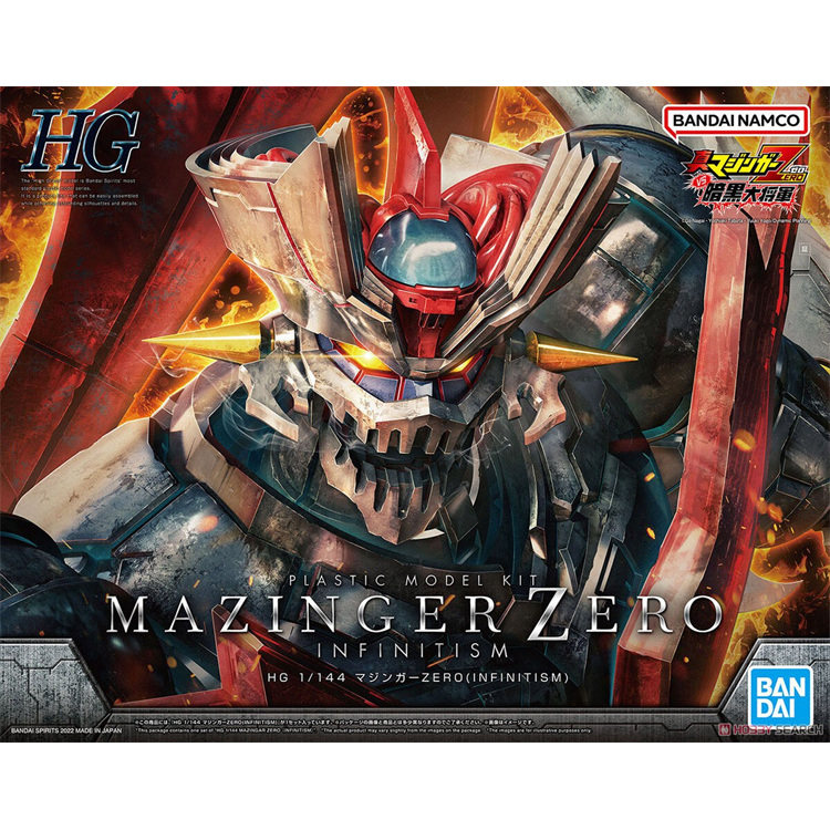 热血玩具模型手办 HG 魔神ZERO INFINITISM 铁甲万能侠 万代拼装