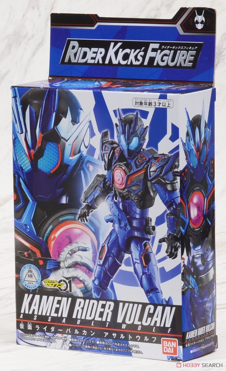 热血玩具模型手办 假面骑士01 zero one rkf 突击野狼 可动人偶