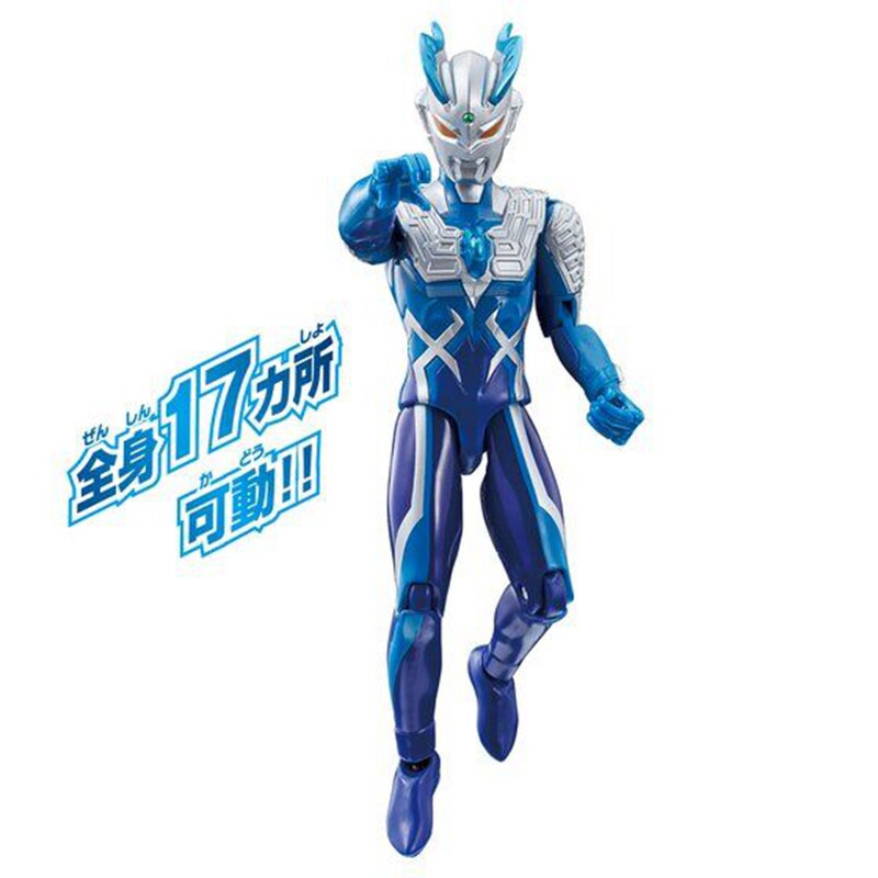 热血玩具模型手办 赛罗奥特曼 月神奇迹 uaf 超可动人偶万代