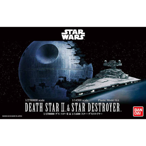 热血玩具模型手办 星球大战 死星2号 歼星舰 万代拼装 1/14500