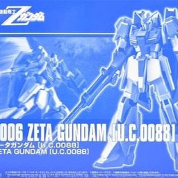 热血玩具模型手办 敢达 HG ZETA 新生 Z高达 PB限定 万代拼装