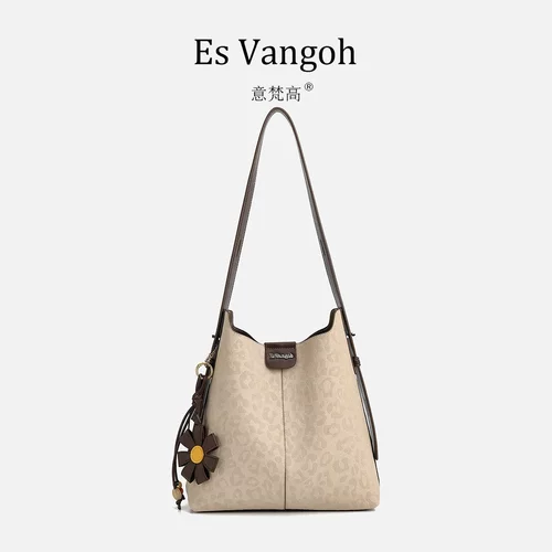 Es Vangoh欧美时尚水桶包女单肩斜挎包大容量通勤包轻奢花朵装饰