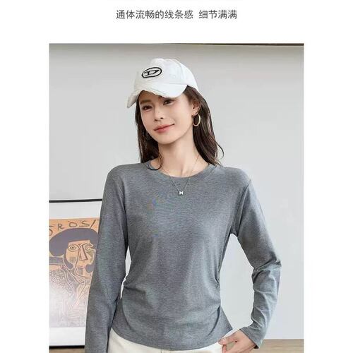 【玉米专享】高品质天丝莱赛尔小蛮腰显瘦修身正肩长袖T上衣打底