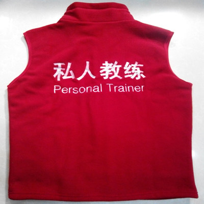 Vêtement fitness uniGenre - Ref 606809 Image 4