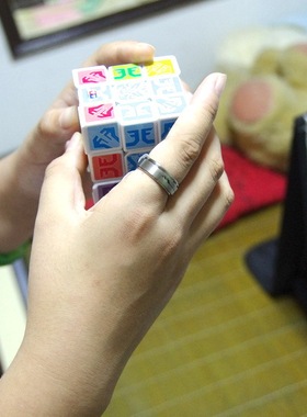 饰品朋克风双层可转动钛钢戒指