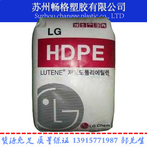 食品级HDPE LG化学 BE0400 吹塑级 中空级 高刚性 高流动 高光泽