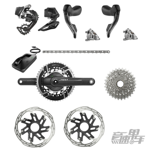 24新款Sram RED ETAP AXS 12速无线公路车 电子变速套件 碟刹大套