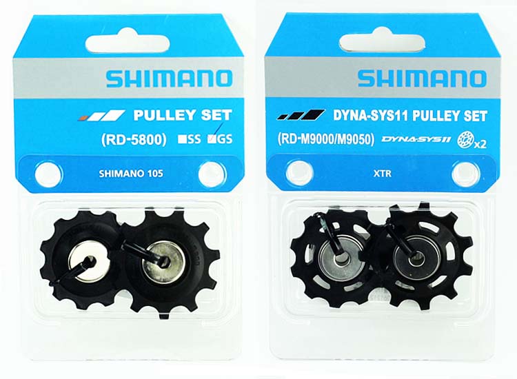 shimanoìûÂêŵÔ×° M430 DEORE SLX XT M8000 5800 6800 ºó²¦µ¼ÂÖ
