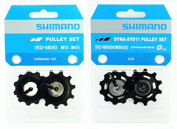 后拨导轮后拨导轮SHIMANO/禧玛诺