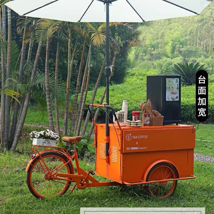 户外摆摊小吃车三轮车网红倒骑驴商场促销花车移动咖啡调酒奶茶车