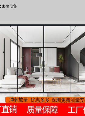 定做联动门推拉门折叠门复古门厨房门洗手间门阳台门PD门幽灵门