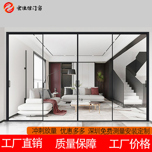 深圳香港铝合金极窄门工厂定做