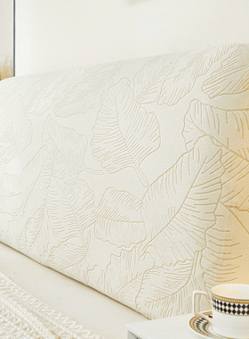 床头套罩2026新款床头罩床头套皮床头软包靠背罩弹力套全包防尘罩