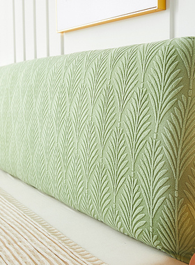 床头套罩2025新款床头罩床头套实木床头软包靠背套弹力全包防尘罩