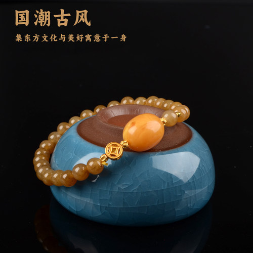 她世代天然糖料和田玉铃兰手链蜜蜡转运珠生日礼物送爱人朋友