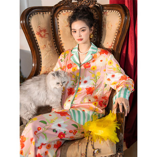 【ousee】蜜月之恋睡衣女春秋款垂顺冰丝竖条纹拼接家居服