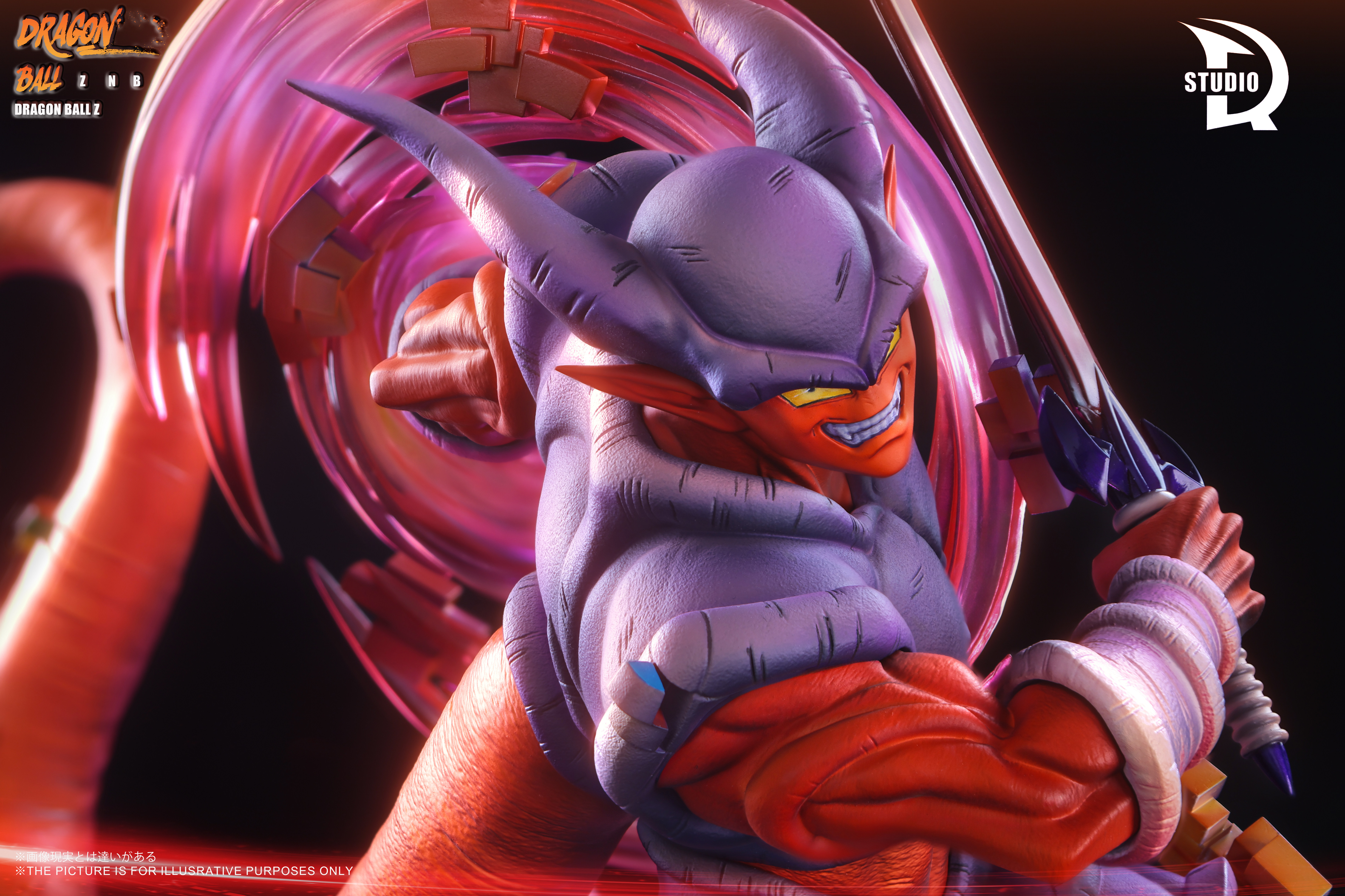thumbnail for Replenishment/In-Stock Tdr Studio Evil Wave