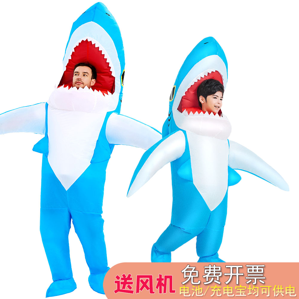 吟旗充气鲨鱼服万圣节cos连体