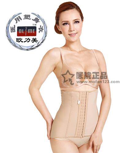 Corset simple en coton - Ref 671115 Image 1