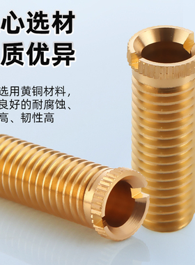 陶瓷洗碗盆水槽配件老式110140下水器中心孔松紧加厚固定加长螺丝