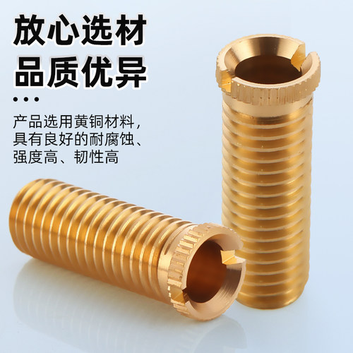 陶瓷洗碗盆水槽配件老式110140下水器中心孔松紧加厚固定加长螺丝 - 封面