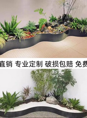 庭院弧形不锈钢异型花箱