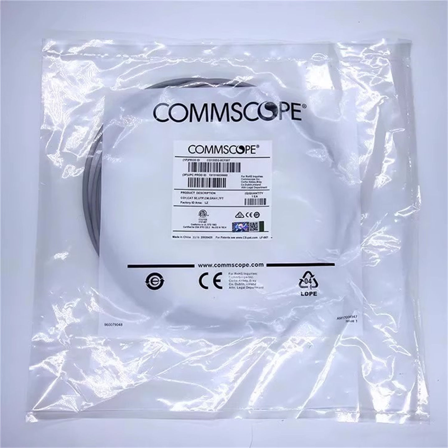 康普安普AMP超五类六类非屏蔽跳线 灰色CO155D2-0CF007网络跳线