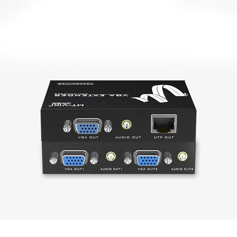 VGA网络网线延长器200米