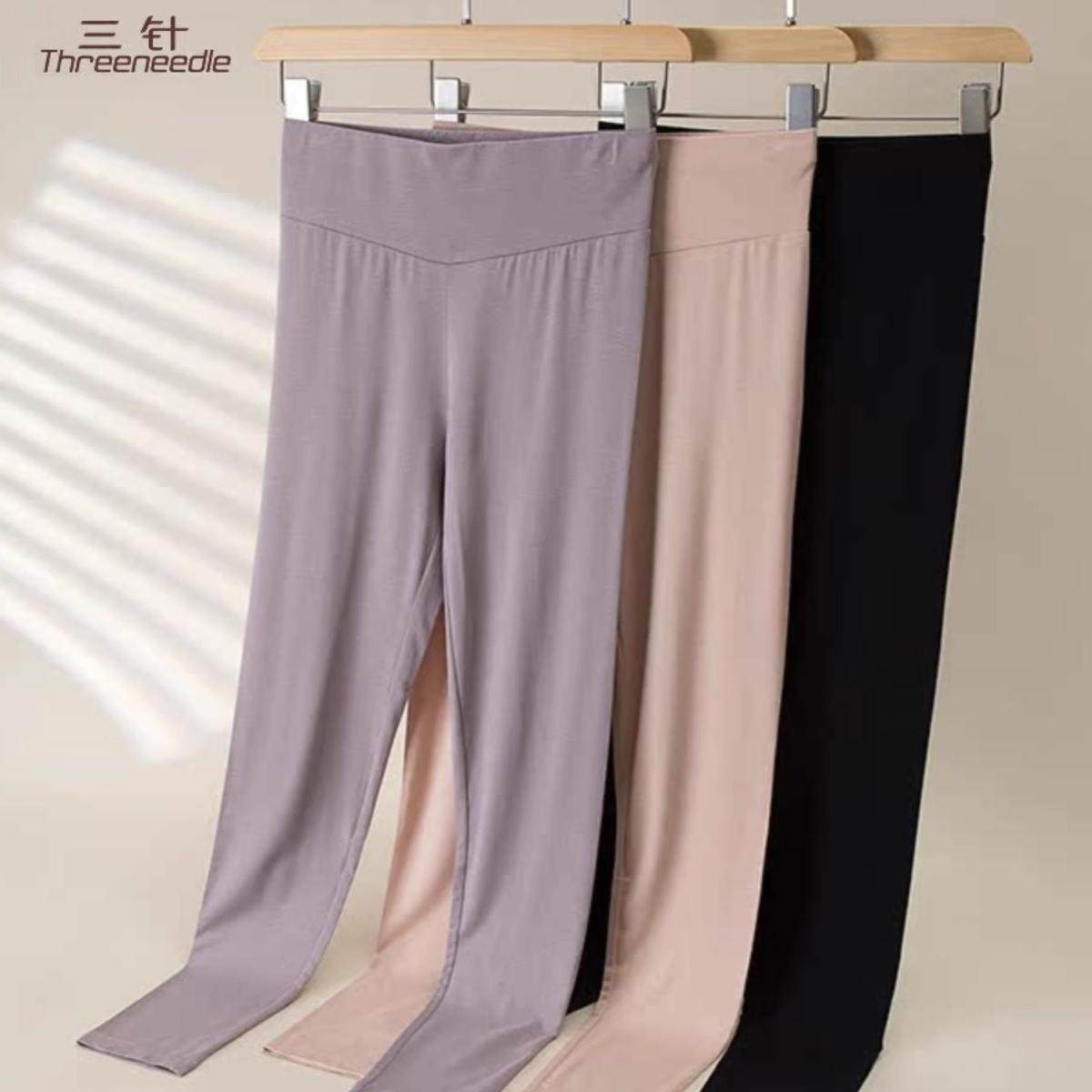 三针女士发热纤维保暖秋裤莫代尔薄款高腰无痕轻暖打底裤,女士内衣/男士内衣/家居服,保暖裤,淘宝优惠券,粉丝福利购,淘宝优惠卷