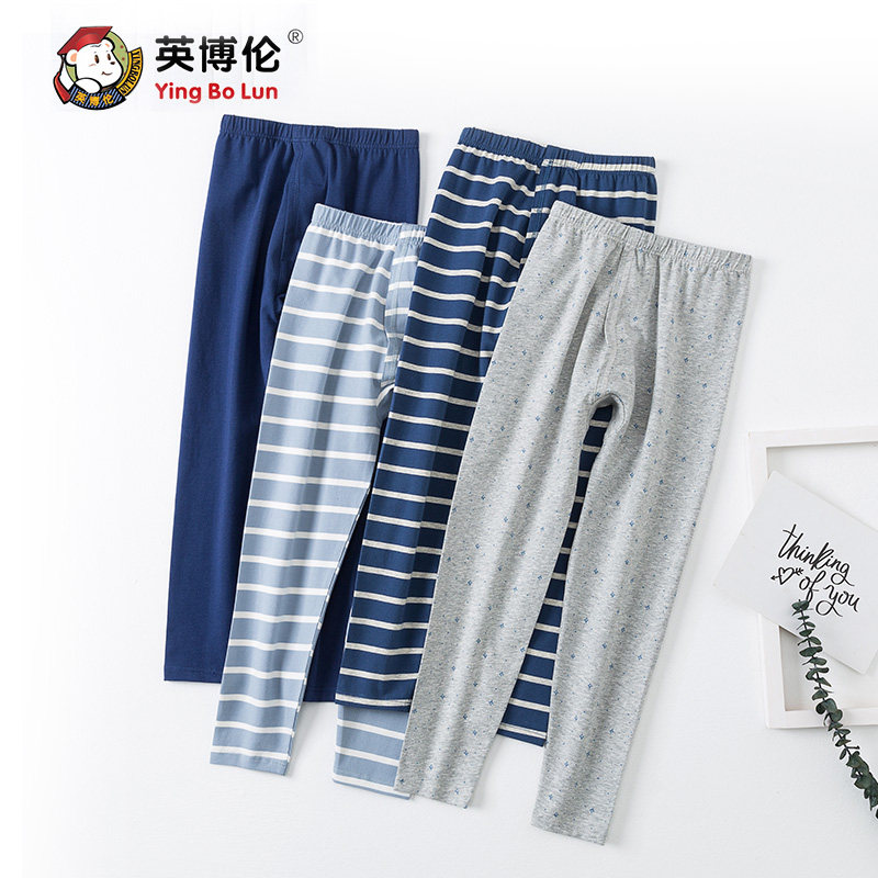 英博伦男童秋裤春秋薄款打底裤子冬季保暖儿童莱卡家居全棉毛裤,童装/婴儿装/亲子装,保暖裤,淘宝优惠券,粉丝福利购,淘宝优惠卷