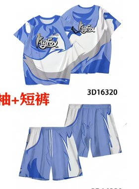 和平精英电竞风短袖套装男青少年夏季宽松休闲短裤两件套cos服装