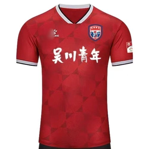 粤超球迷助威应援服V领短袖定制