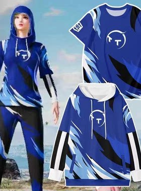 和平精英游戏2026爆款agfox战队服卫衣男女外套cos套装短袖T恤TT