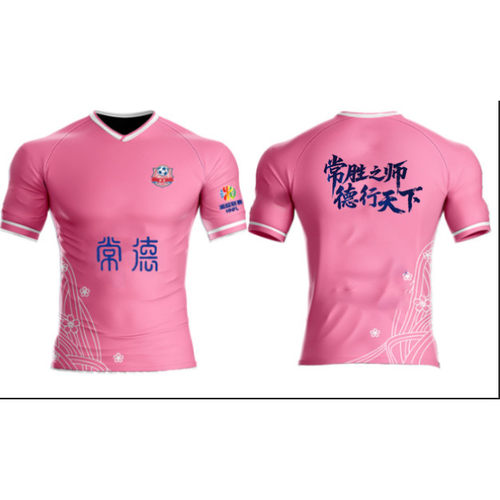 2025决赛湖南湘超联赛常德永州足球男女短袖比赛运动球服训练球衣