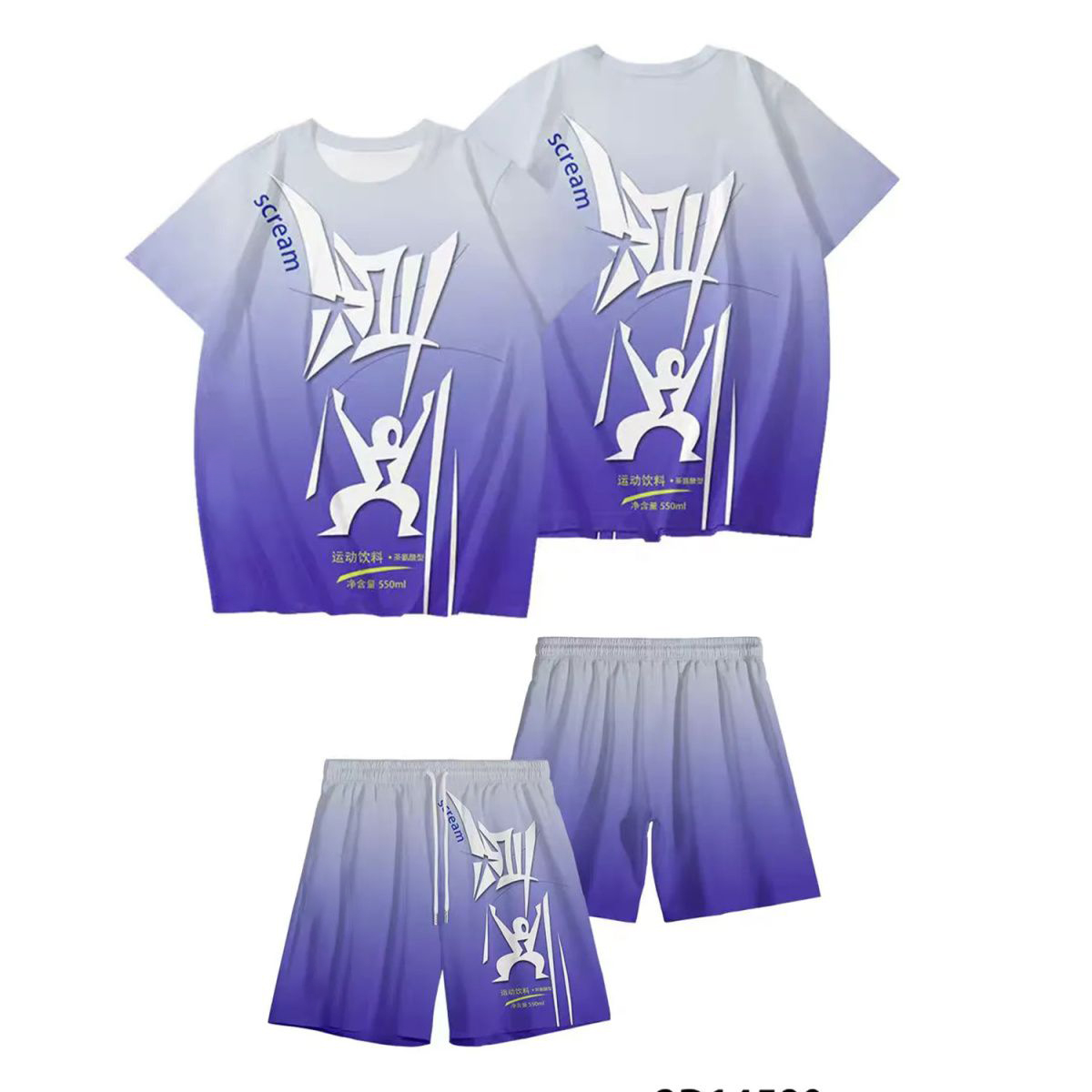农夫山泉尖叫短袖T恤电3D印花饮料运动衣服短裤套装 夏季男女情侣