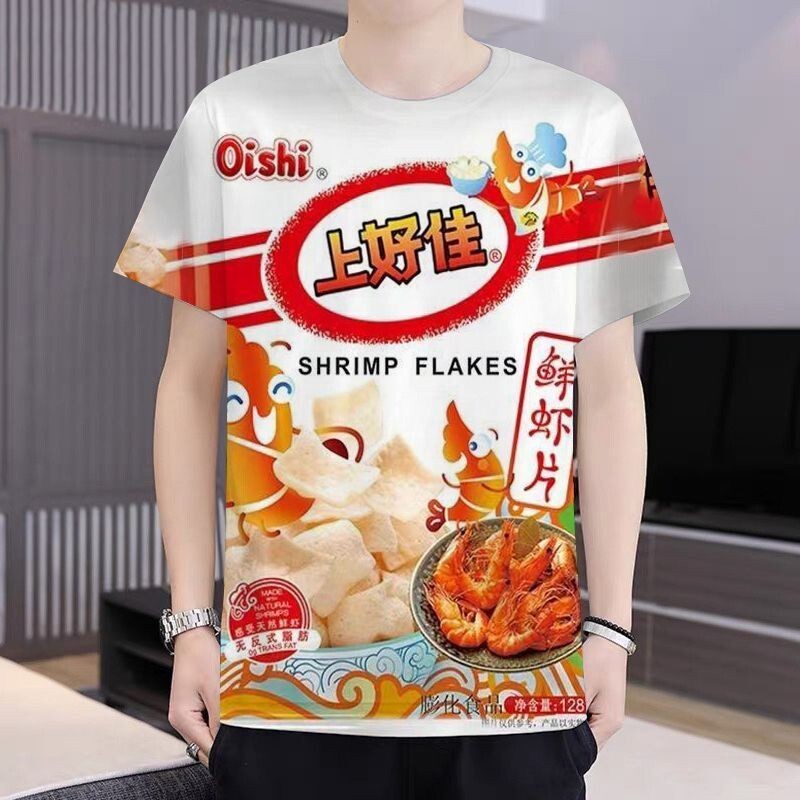 夏季新款零食饮料图案 3D印花圆领短袖T恤青少年趣味搞怪个性潮流